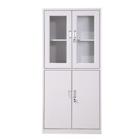 ZUOSHENG 佐盛 文件柜铁皮柜档案柜办公柜钢制资料柜储物柜  等器1800