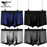 七匹狼男士内裤男平角裤冰丝复合抗菌纤维四角裤透气速干男式裤衩 4条装L 96196