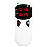 卡莱饰 甲醛检测仪汽车家用 TVOC空气质量自监测试仪盒检测仪除甲醛测试仪 室内测甲醛仪器 便携款