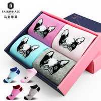 马克华菲袜子女短袜春夏时尚直板船袜休闲运动棉袜 4双礼盒装 均码