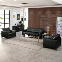 奈高NG办公沙发接待商务沙发组合简约现代办公室洽谈沙发3+1+1+茶几