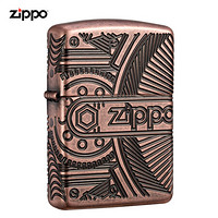 之宝(Zippo)打火机 机械解构 厚壳复古紫铜 29523-000016