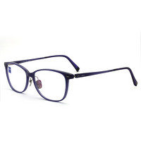 蔡司眼镜（Zeiss Eyewear）男女款 全框紫色 眼镜框眼镜架 ZS-70001-F850 54MM