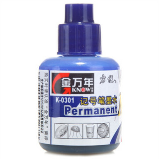 Genvana 金万年 K-0301 记号笔墨水 蓝色 20ml 单支装