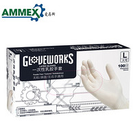 爱马斯（AMMEX）TLFGWC一次性乳胶手套 无粉耐酸碱通用型橡胶检查手套食品级加工 乳白色1000只/10盒L