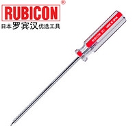 罗宾汉(RUBICON)No.107 强磁力彩条螺丝批 PH2 X 150mm螺丝刀 十字起子 改锥