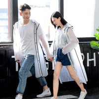 欣沁 成人雨衣 户外旅行时尚雨衣 亲子加厚EVA带帽檐防水雨披便携男女长款风衣式 XXL码