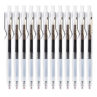 M&G 晨光 本味系列0.5mm黑色中性笔子弹头签字笔水笔 12支/盒AGPH7302