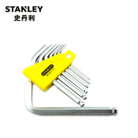 STANLEY 史丹利 订制7件套公/英制短柄球头内六角扳手7件套公制短柄球头内六角扳手1.5-6mmSTMT94551-8-23