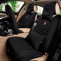 紫风铃 四季通用仿亚麻汽车坐垫全包汽车座垫迈腾英朗别克宝来轩逸汽车座套四季垫Z07 神秘黑-豪华版