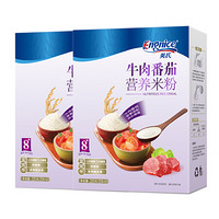 英氏（Engnice）婴儿辅食 牛肉番茄味 宝宝米粉营养米糊225g*2盒（8-36个月适用）