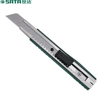 世达 SATA 93425A 18MM锌合金美工刀