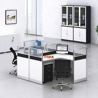 中伟屏风办公桌职员桌员工桌员工位工作位电脑桌卡座T字型2人位含椅子