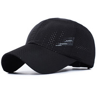GLO-STORY 棒球帽男 户外运动速干帽子遮阳休闲鸭舌帽MMZ824253 黑色