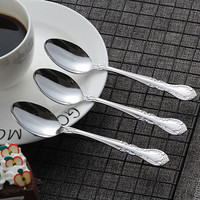 研牌 不锈钢勺子 咖啡勺 甜品勺 日本进口餐具套装  3支装