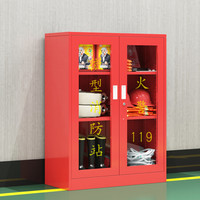 金经金属消防柜应急安全设备器材箱消防站微型消防箱工具柜（不含消防器材）长900*深390*高1200mm
