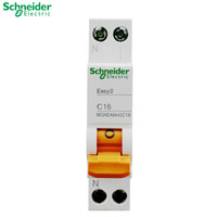 施耐德(Schneider)断路器 空气开关 E9系列 小型断路器 真空双极空开 EA9A45 1P+N C16
