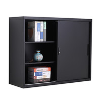 ROCK FILE 洛克菲勒 办公家具文件柜钢制铁皮柜A4资料柜储物柜档案柜三层黑色铁移门