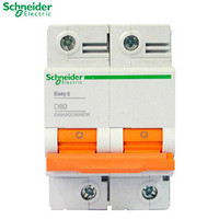 施耐德(Schneider)断路器 空气开关 E9系列 小型断路器 新型EA9AH小型断路器 2P C80A