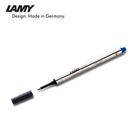 LAMY 凌美 M66 蓝色宝珠笔芯 签字笔芯