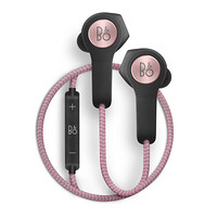 H5 无线蓝牙磁吸断电入耳式音乐耳机 玫瑰粉色