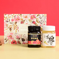 等蜂来  蜂蜜礼盒   高品质纯正原蜜(洋槐蜜+枣花蜜）1000g 搭配礼袋  节日送礼 企业福利礼盒