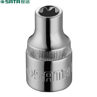 世达 SATA 13702 12.5MM系列花形套筒E-12(货期三周)