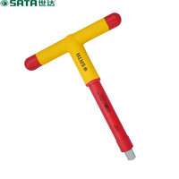 世达 SATA 12984 12.5mm系列注塑型VDE绝缘T型扳手250mm(货期不定)