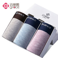 Grace洁丽雅无痕款男士内裤平角裤男透气舒适三条装中腰四角裤头礼盒装 XXL