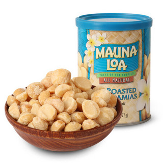 MaunaLoa/莫纳罗美国进口咸味味烘培夏威夷果127g *3件