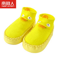 南极人 儿童袜子宝宝学步鞋袜婴儿卡通防滑地板袜室内袜套 黄色 L(建议脚长10-11cm)