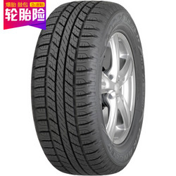 固特异(Goodyear)轮胎 255/55R19 111V Wrangler HP适配奥迪Q7