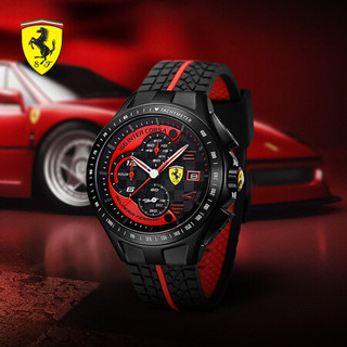 法拉利 Ferrari手表运动户外手表潮流欧美石英腕表0830077
