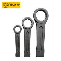 鹰之印 单头梅花扳手重型敲击扳手 70MM 52615 可定制