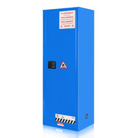 中伟防爆柜安全柜化学品储存柜危险品工业防火柜22加仑蓝色