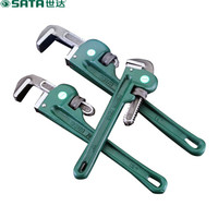世达 SATA 70813 重型管子钳水管水泵钳圆管安装钳10寸