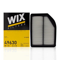 维克斯（WIX）空气滤清器/空滤49630（本田CRV 2.4L）