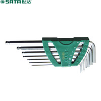 SATA 世达 09113 7件加长球头内六角扳手组套