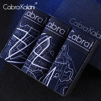 cabrakalani男士内裤男平角裤经典蓝冰丝感透气性感青年中腰四角裤头3条装1015混色B组合L