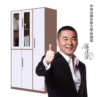 中伟更衣柜铁皮柜健身房浴室员工职员柜薄边五门更衣柜咖啡色970