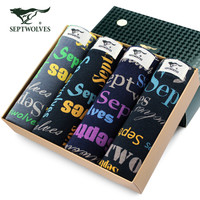 七匹狼男士内裤 纯棉印花中腰四角裤头内裤 男 平角裤短裤 94662  礼盒装 4条装 混色 XXL