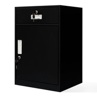 中伟文件柜办公柜矮柜抽屉柜钢制铁皮档案床头柜一斗一门纯黑色
