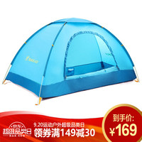 探路者（TOREAD）帐篷 户外2-3人单层帐 露营装备 登山野营全自动速开帐篷 TEDD80748-C10C 天空蓝/天青蓝