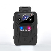 法依 DSJ-T2 执法记录仪 3600万像素高清红外夜视 激光定位 现场行车执法音频视频记录仪 内置128G