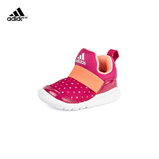 adidas 阿迪达斯 RapidaZen 婴童鞋训练鞋