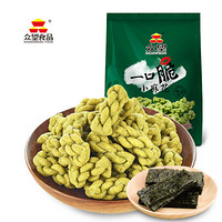 ZHONGWANG FOOD 众望食品 众望 麻花 一口脆 小麻花海苔味 520g/袋