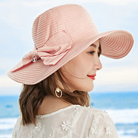 兰诗雨M0306防晒可折叠遮阳帽女大沿海边度假太阳帽 藕粉色