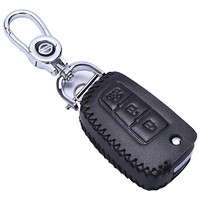 金銮殿(KING ETING)日产汽车真皮钥匙包钥匙扣 轩逸蓝鸟三键尾箱款专用钥匙套 F款插入式款钢琴黑