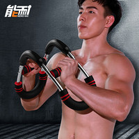 能耐 多功能臂力器50公斤训练套装健身器材u型家用男士臂力棒 NN1705-02 红+黑色