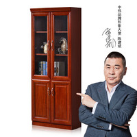 中伟书柜资料柜办公柜档案柜 二门文件柜